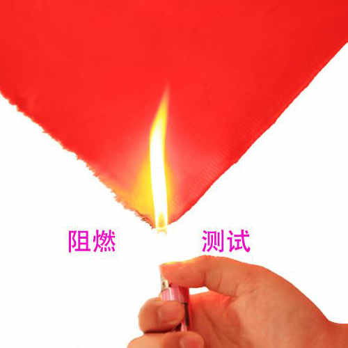 阻燃服面料要具備的特點(diǎn)有哪些？