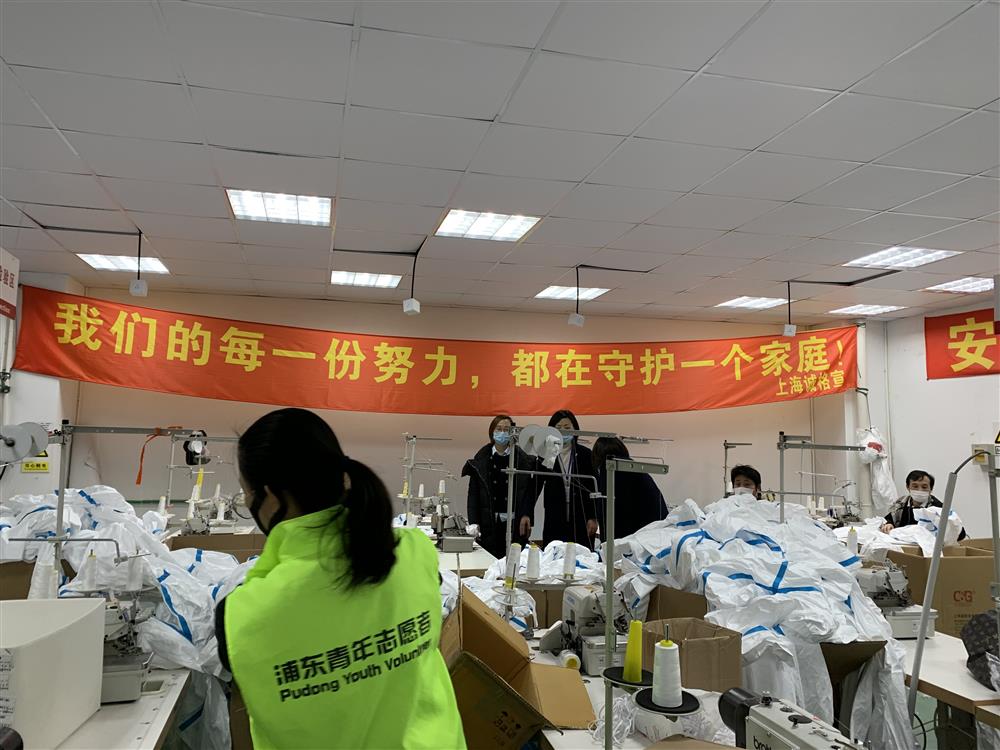 綠馬甲&ldquo;浦東青年志愿者&rdquo;，的一次晚班志愿服務(wù)