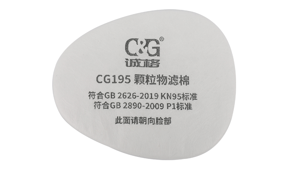 防毒面具里的過(guò)濾棉分類
