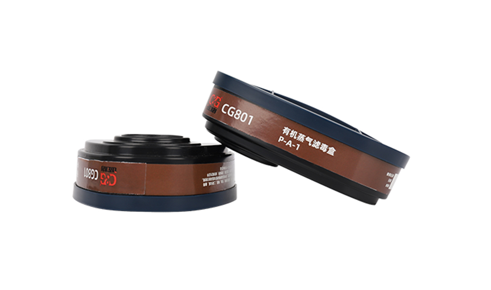 如何選擇正確的濾毒罐？濾毒罐的使用壽命受哪些因素影響？