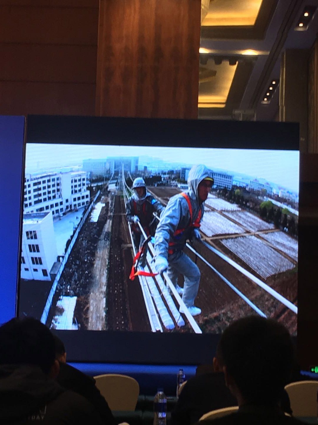 上海誠格安全防護用品有限公司參加&ldquo;2018(第五屆)中國帶電作業(yè)技術會議暨電網(wǎng)不停電檢修技術與裝備發(fā)展論壇&rdquo;