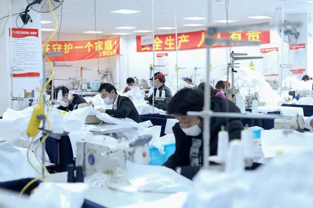 工信部駐企特派員“穿針引線”，上海誠格穩(wěn)步推進(jìn)加緊轉(zhuǎn)產(chǎn)醫(yī)用防護(hù)服