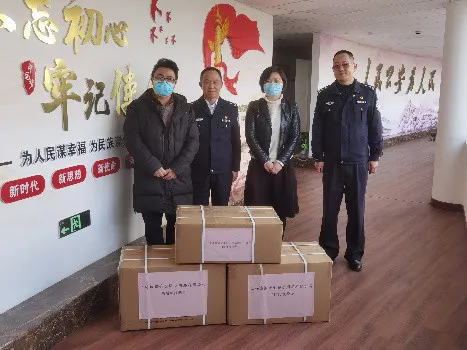 &ldquo;您護(hù)我周全 我護(hù)您安全&rdquo;誠(chéng)格春節(jié)公安慰問(wèn)行