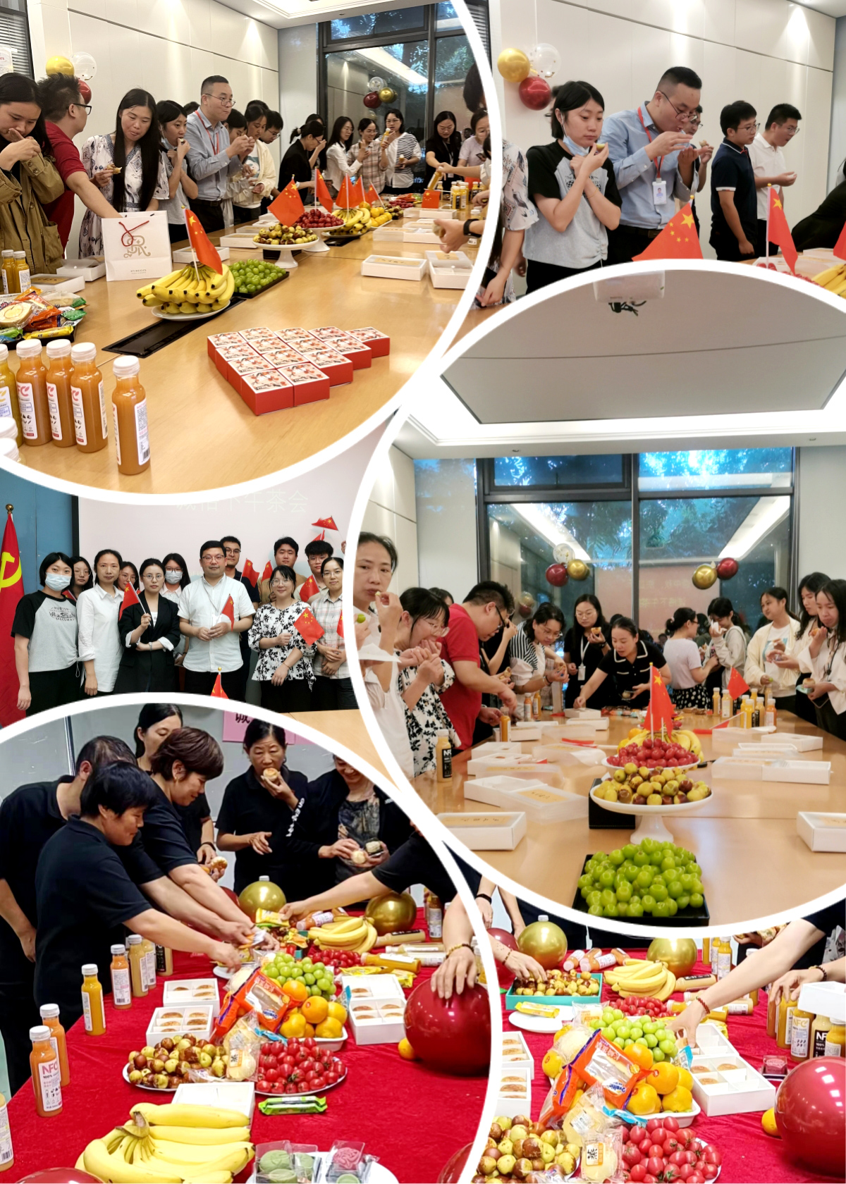 &ldquo;迎中秋，慶國慶&ldquo; 上海誠格下午茶活動