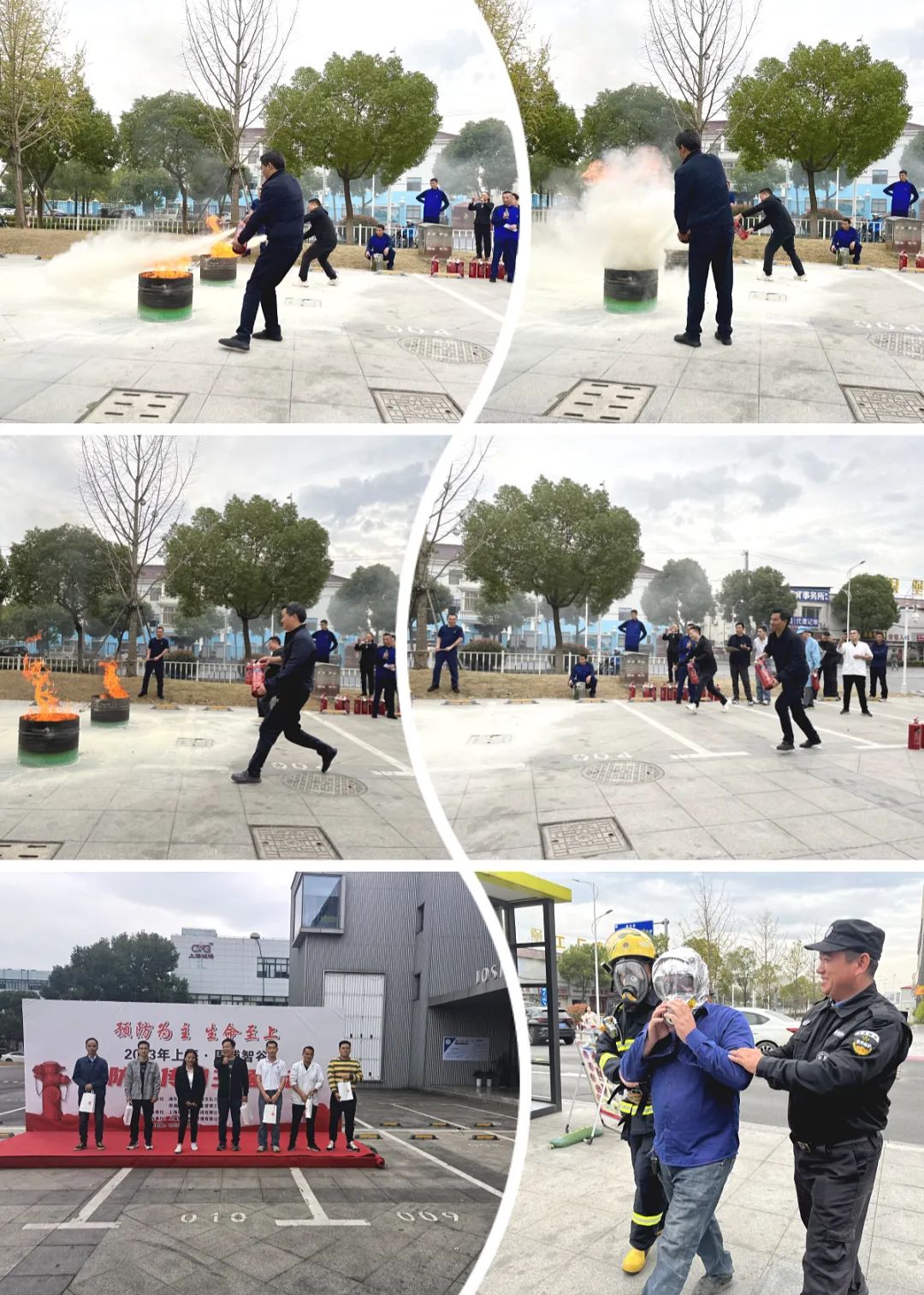 &ldquo;預(yù)防為主，生命至上&rdquo;&mdash;誠(chéng)格參加全國(guó)消防宣傳月活動(dòng)